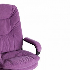 Кресло компьютерное Comfort LT в Можге - mozhga.mebel24.online | фото 9
