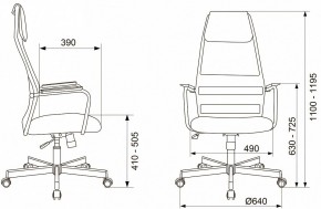 Кресло компьютерное KB-5M в Можге - mozhga.mebel24.online | фото 10