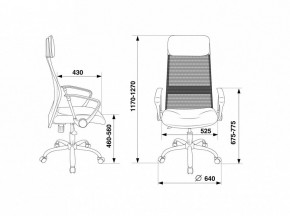 Кресло компьютерное KB-6N/SL/B/TW-11 в Можге - mozhga.mebel24.online | фото