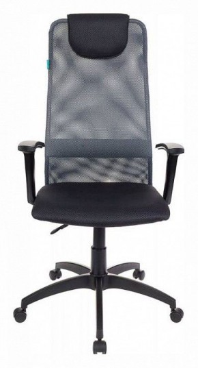 Кресло компьютерное KB-8/DG/TW-12 в Можге - mozhga.mebel24.online | фото 3