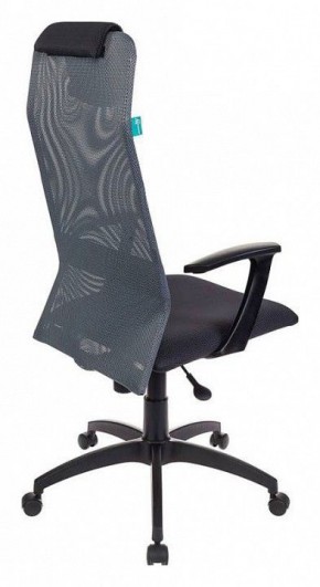 Кресло компьютерное KB-8/DG/TW-12 в Можге - mozhga.mebel24.online | фото 4