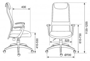 Кресло компьютерное KB-8/DG/TW-12 в Можге - mozhga.mebel24.online | фото 6