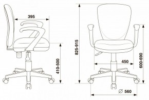 Кресло компьютерное KD-W10AXSN/26-21 в Можге - mozhga.mebel24.online | фото 5