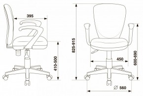 Кресло компьютерное KD-W10AXSN/26-25 в Можге - mozhga.mebel24.online | фото 10