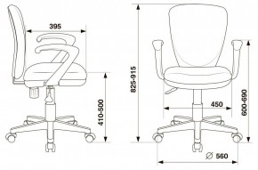 Кресло компьютерное KD-W10AXSN в Можге - mozhga.mebel24.online | фото 6