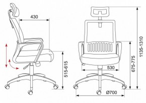 Кресло компьютерное MC-201-H/TW-11 в Можге - mozhga.mebel24.online | фото 12