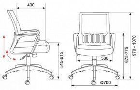 Кресло компьютерное MC-201/TW-11 в Можге - mozhga.mebel24.online | фото