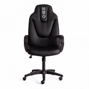 Кресло игровое Neo 2 в Можге - mozhga.mebel24.online | фото