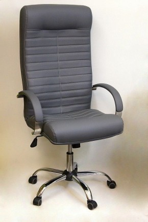 Кресло компьютерное Орион КВ-07-131112-0422 в Можге - mozhga.mebel24.online | фото 2