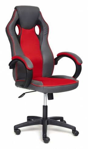 Кресло игровое Racer GT new в Можге - mozhga.mebel24.online | фото