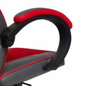 Кресло игровое Racer GT new в Можге - mozhga.mebel24.online | фото 10