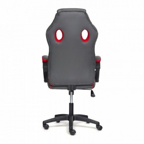 Кресло игровое Racer GT new в Можге - mozhga.mebel24.online | фото 5