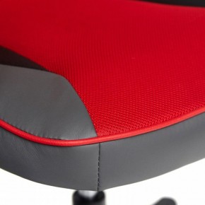 Кресло игровое Racer GT new в Можге - mozhga.mebel24.online | фото 6