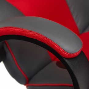Кресло игровое Racer GT new в Можге - mozhga.mebel24.online | фото 7