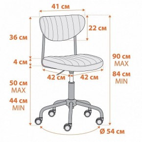 Кресло компьютерное Slim в Можге - mozhga.mebel24.online | фото 12