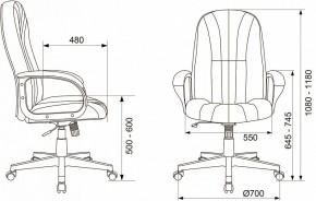 Кресло компьютерное T-898AXSN в Можге - mozhga.mebel24.online | фото
