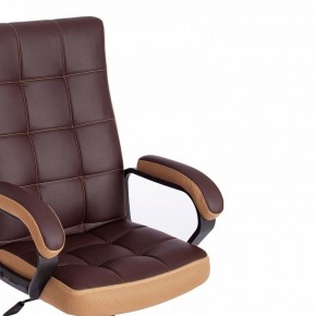 Кресло компьютерное Trendy в Можге - mozhga.mebel24.online | фото 10
