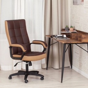 Кресло компьютерное Trendy в Можге - mozhga.mebel24.online | фото 11