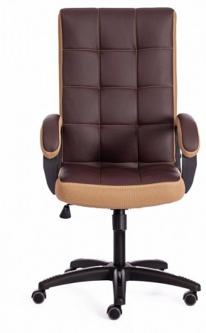 Кресло компьютерное Trendy в Можге - mozhga.mebel24.online | фото 2
