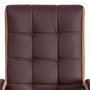 Кресло компьютерное Trendy в Можге - mozhga.mebel24.online | фото 7