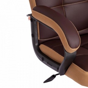 Кресло компьютерное Trendy в Можге - mozhga.mebel24.online | фото 9