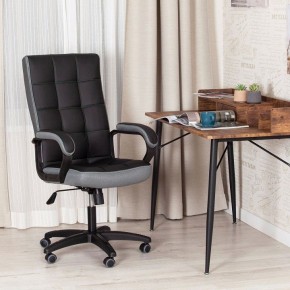 Кресло компьютерное Trendy в Можге - mozhga.mebel24.online | фото 10