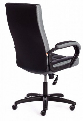 Кресло компьютерное Trendy в Можге - mozhga.mebel24.online | фото 3