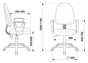 Кресло компьютерое CH-1300N/3C06 в Можге - mozhga.mebel24.online | фото 5