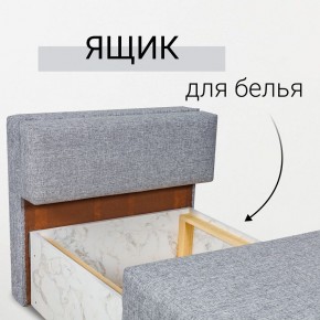 Кресло-кровать Нептун Аслан серый в Можге - mozhga.mebel24.online | фото 7