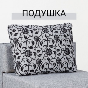 Кресло-кровать Нептун Аслан серый в Можге - mozhga.mebel24.online | фото 8