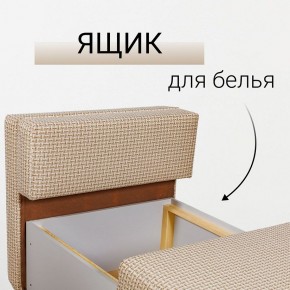 Кресло-кровать Нептун Ратибор светлый в Можге - mozhga.mebel24.online | фото 7