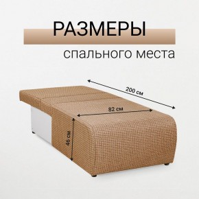 Кресло-кровать Нептун Ратибор темный в Можге - mozhga.mebel24.online | фото 5