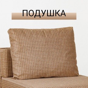 Кресло-кровать Нептун Ратибор темный в Можге - mozhga.mebel24.online | фото 8