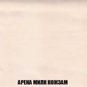 Кресло-кровать + Пуф Кристалл (ткань до 300) Боннель в Можге - mozhga.mebel24.online | фото 20