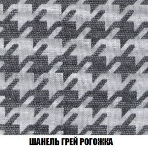 Кресло-кровать + Пуф Кристалл (ткань до 300) Боннель в Можге - mozhga.mebel24.online | фото 69