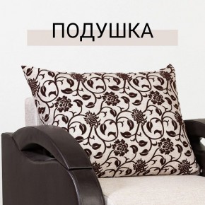 Кресло-кровать Юпитер Аслан бежевый в Можге - mozhga.mebel24.online | фото 9