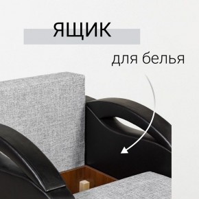 Кресло-кровать Юпитер Аслан серый в Можге - mozhga.mebel24.online | фото 7