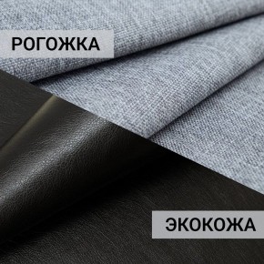 Кресло-кровать Юпитер Аслан серый в Можге - mozhga.mebel24.online | фото 10