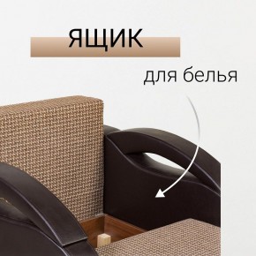Кресло-кровать Юпитер Ратибор темный в Можге - mozhga.mebel24.online | фото 7
