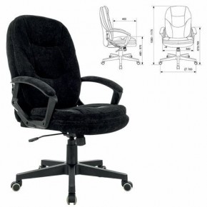 Кресло офисное BRABIX PREMIUM "Trend EX-568", велюр, черное, 533014 в Можге - mozhga.mebel24.online | фото 1