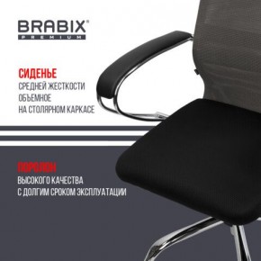 Кресло офисное BRABIX PREMIUM "Ultimate EX-800" хром, плотная двойная сетка Х2, черное/серое, 532912 в Можге - mozhga.mebel24.online | фото 4