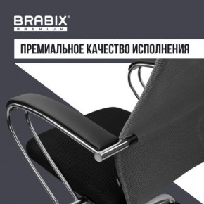 Кресло офисное BRABIX PREMIUM "Ultimate EX-800" хром, плотная двойная сетка Х2, черное/серое, 532912 в Можге - mozhga.mebel24.online | фото 7