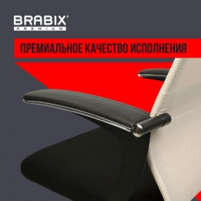 Кресло офисное BRABIX PREMIUM "Ultimate EX-801" хром, плотная двойная сетка Х2, черное/бежевое, 532919 в Можге - mozhga.mebel24.online | фото 5