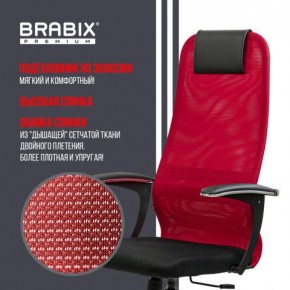 Кресло офисное BRABIX PREMIUM "Ultimate EX-801" хром, плотная двойная сетка Х2, черное/красное, 532921 в Можге - mozhga.mebel24.online | фото 3
