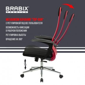 Кресло офисное BRABIX PREMIUM "Ultimate EX-801" хром, плотная двойная сетка Х2, черное/красное, 532921 в Можге - mozhga.mebel24.online | фото 4