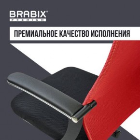 Кресло офисное BRABIX PREMIUM "Ultimate EX-801" хром, плотная двойная сетка Х2, черное/красное, 532921 в Можге - mozhga.mebel24.online | фото 6