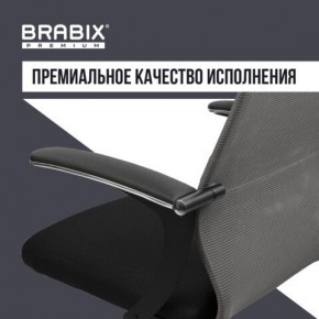 Кресло офисное BRABIX PREMIUM "Ultimate EX-801" хром, плотная двойная сетка Х2, черное/серое, 532918 в Можге - mozhga.mebel24.online | фото 7