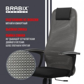 Кресло офисное BRABIX PREMIUM "Ultimate EX-801" хром, плотная двойная сетка Х2, черное/серое, 532918 в Можге - mozhga.mebel24.online | фото 10