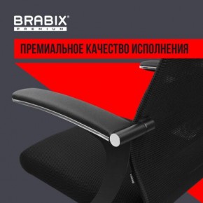 Кресло офисное BRABIX PREMIUM "Ultimate EX-801" пластик, плотная двойная сетка Х2, черное, 532922 в Можге - mozhga.mebel24.online | фото 3