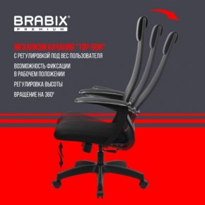 Кресло офисное BRABIX PREMIUM "Ultimate EX-801" пластик, плотная двойная сетка Х2, черное, 532922 в Можге - mozhga.mebel24.online | фото 6
